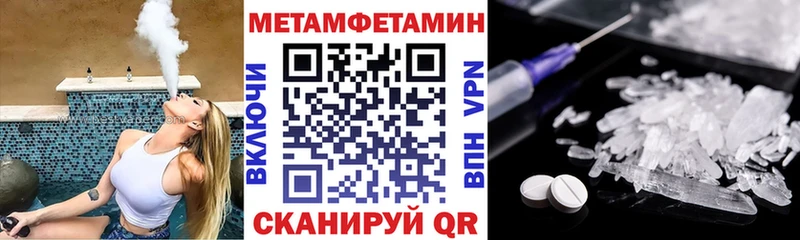 Купить где  Венёв  АМФ 98% 