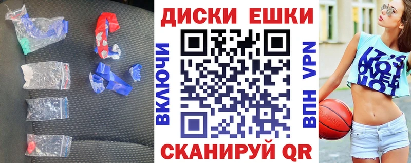 ЭКСТАЗИ 300 mg  Купить где  Венёв 