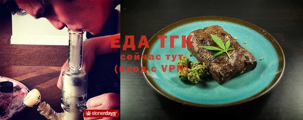 МДМА Карпинск
