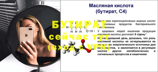 дмт Касимов