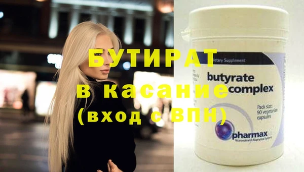 дмт Касимов