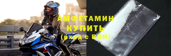 МДМА Карпинск