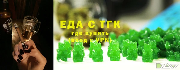 дмт Касимов