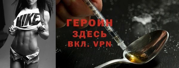 соль курить ск Карталы