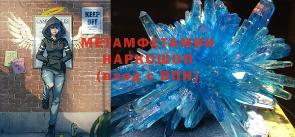 соль курить ск Карталы