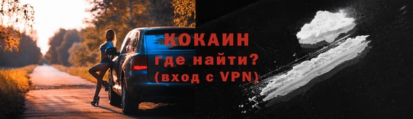 соль курить ск Карталы