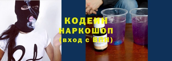 соль курить ск Карталы
