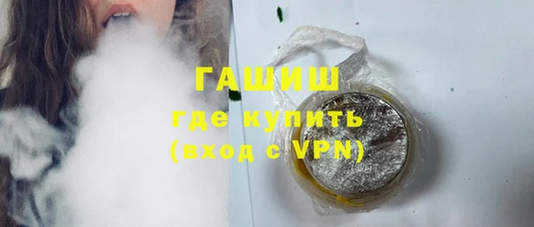 дмт Касимов