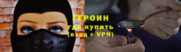 МДМА Карпинск