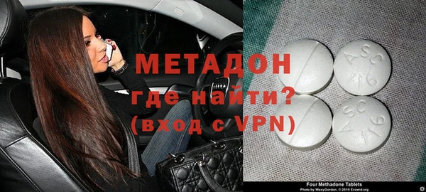 дмт Касимов