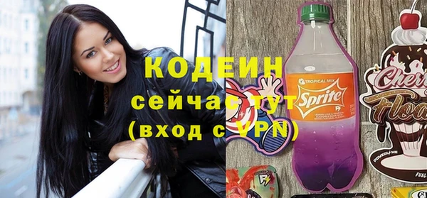 дмт Касимов