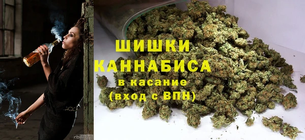 МДМА Карпинск