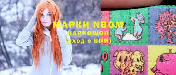 соль курить ск Карталы