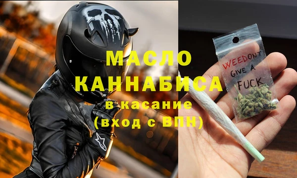 МДМА Карпинск