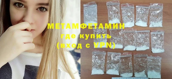 дмт Касимов