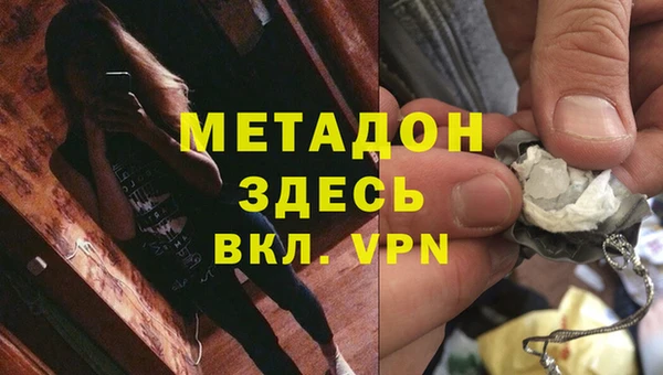 соль курить ск Карталы