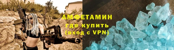 соль курить ск Карталы
