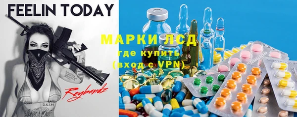 соль курить ск Карталы