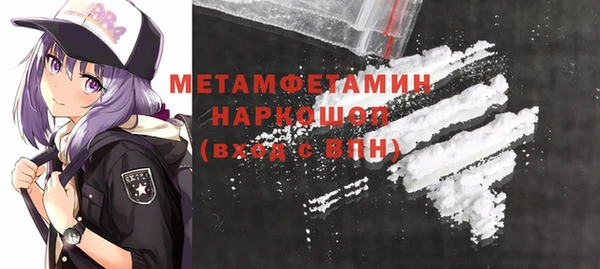 соль курить ск Карталы
