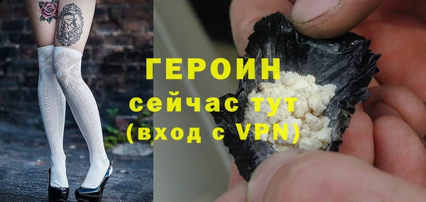 МДМА Карпинск