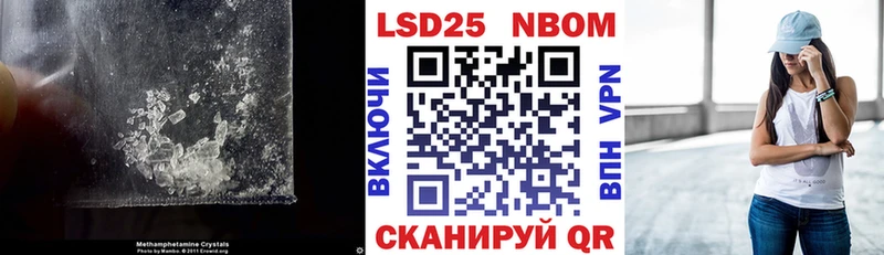 Купить  Венёв  LSD-25 экстази кислота 